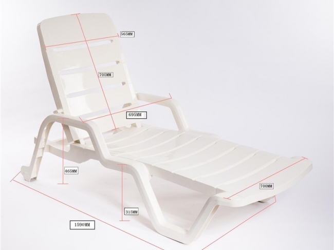 3132 plastic lounger