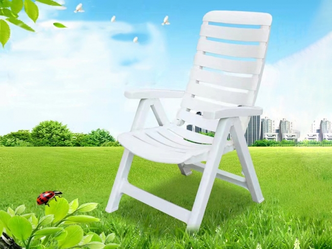 1038C plastic folding lounger