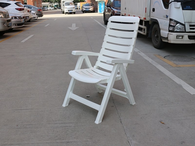 1038C plastic folding lounger